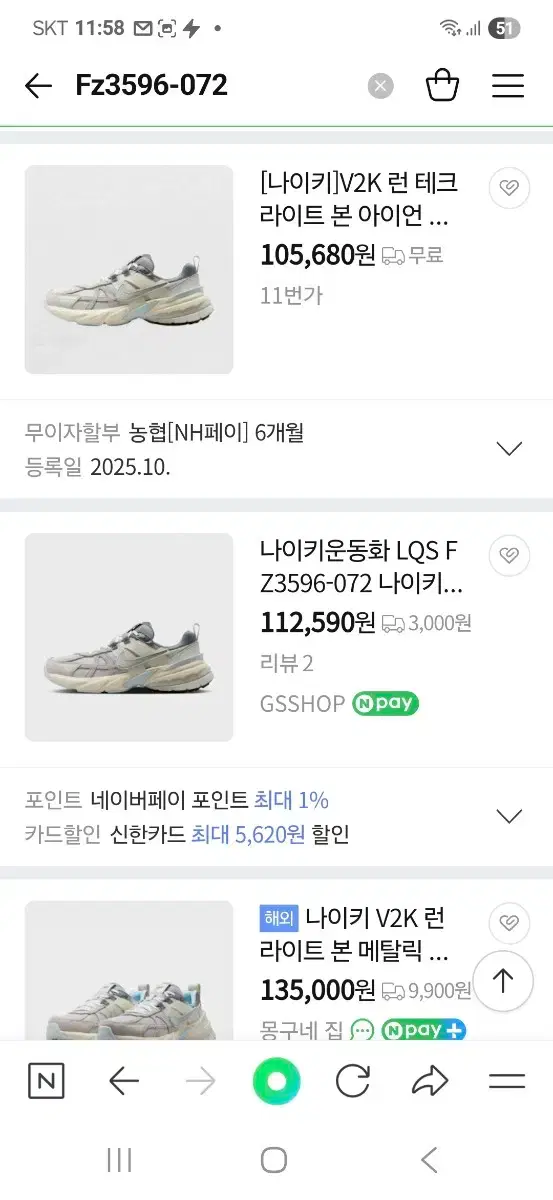 thumbnail-10